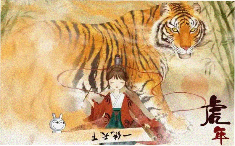 兰香如故电视剧免费看 主视觉海报